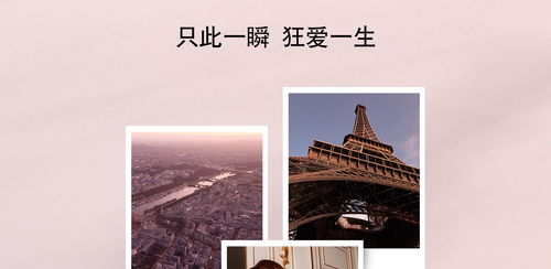 ysl圣罗兰美妆中国官方网站 着我装者, 着我妆