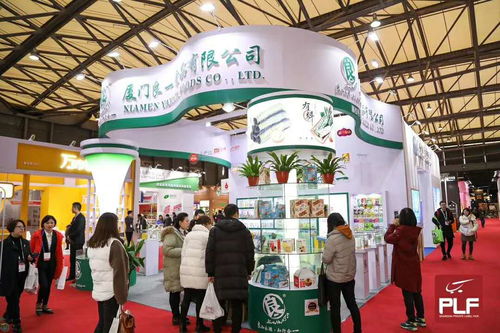 2020上海国际自有品牌展 全球零售自有品牌盛会