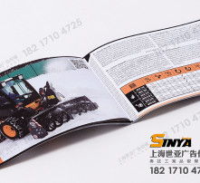 高清图片 杂志之美 尽在细节之间