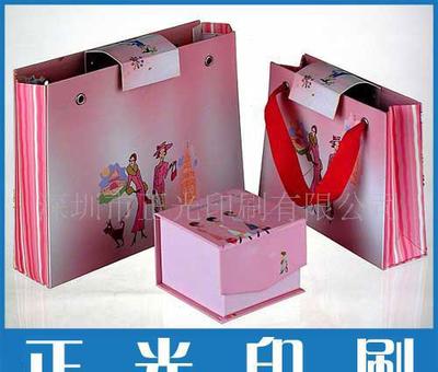 专业杂志设计印刷加工服务 打造视觉与内容的完美结合