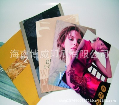 海南博威印刷 最便宜的书刊印刷厂，专业提供杂志、广告画册等印刷服务