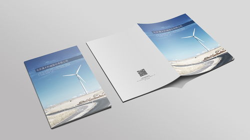 期刊杂志设计的艺术与策略