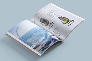 平面家居画册产品手册